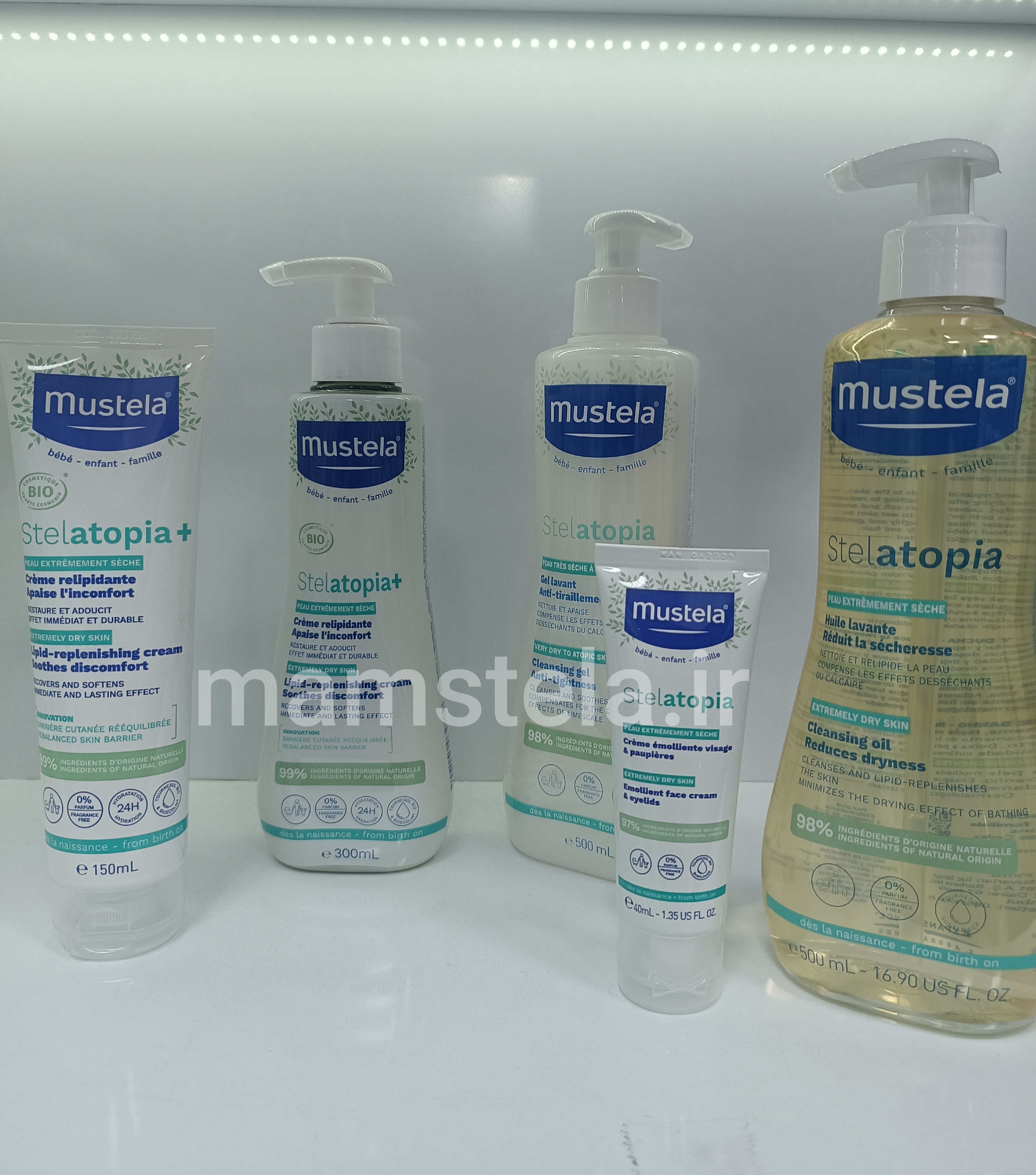 فروش محصولات پوست اگزمایی استلاتوپیا موستلا فرانسه stelatopia mustela 