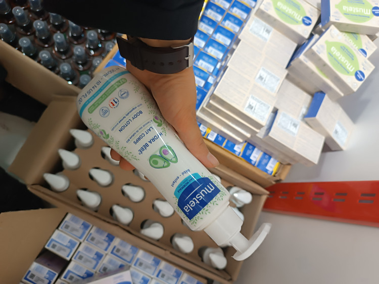 خرید اینترنتی لوسیون بدن نوزاد موستلا ۳۰۰میل