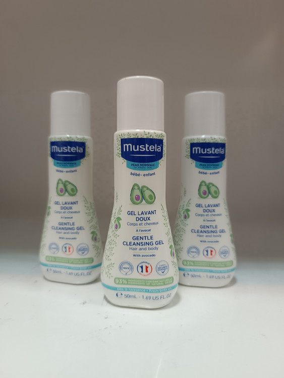 خرید لوسیون بدن هیدرا ب ب ۵۰میل موستلا body lotion hydra be be mustela
