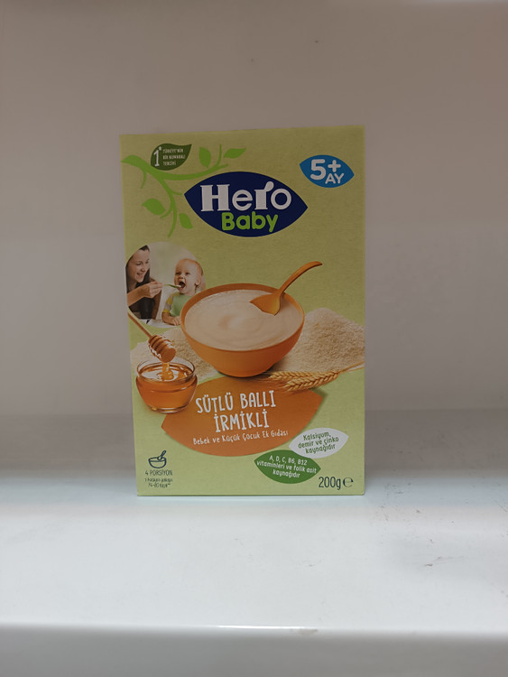 فروش سرلاک هروبیبی hero baby