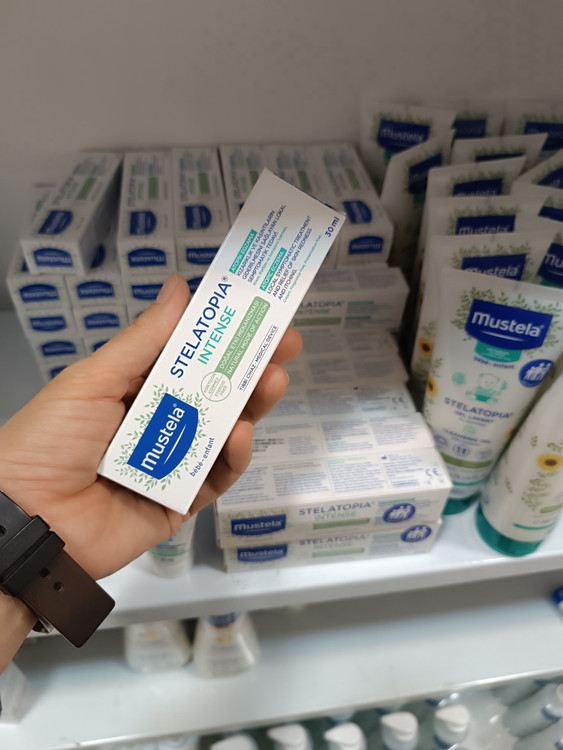 خرید و قیمت کرم اگزما اینتنس موستلا