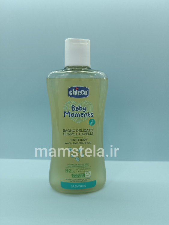 قیمت شامپو سر و بدن ۲۰۰میل چیکو اصل ایتالیا chicco
