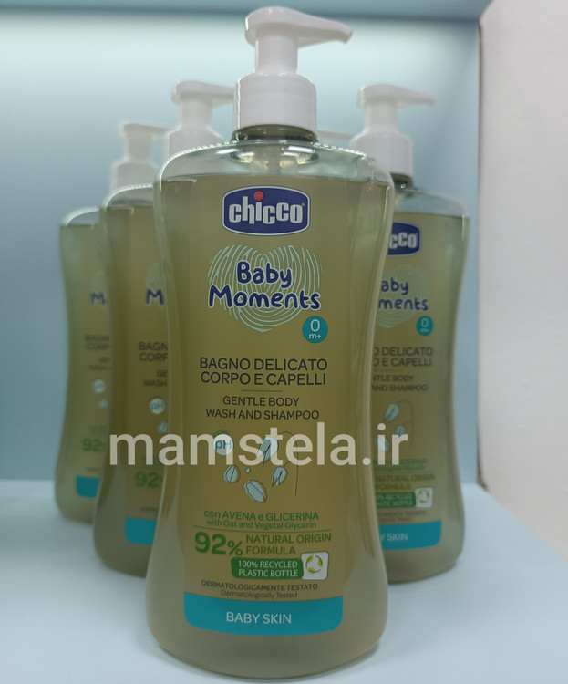 خرید شامپو سر و بدن چیکو اصل chicco