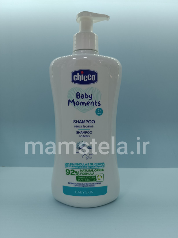خرید شامپو سر ۵۰۰میل چیکو chicco عصاره گل همیشه بهار
