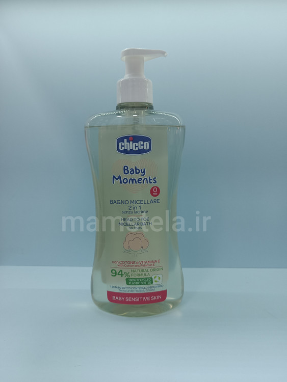 فروش شامپو سر و بدن میسلار چیکو۵۰۰میل