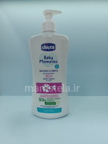 خرید و قیمت شامپو بدن۵۰۰ میل چیکو مدل relax