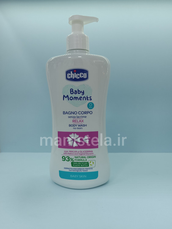 خرید و قیمت شامپو بدن۵۰۰ میل چیکو مدل relax