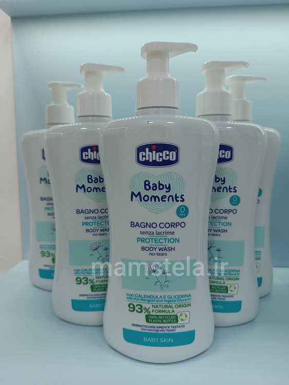 فروش شامپو بدن ۵۰۰میل چیکو اصل عصاره گل همیشه بهار