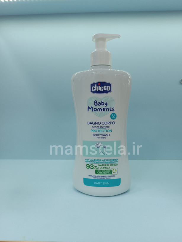 خرید و قیمت شامپو بدن چیکو عصاره گل همیشه بهار chicco
