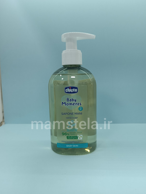 خرید صابون مایع کودک چیکو اصل ایتالیا chicco