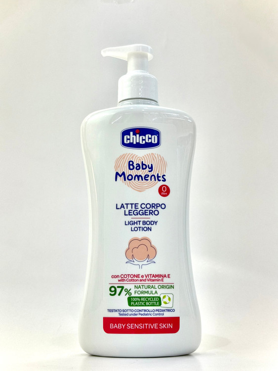 قیمت و فروش لوسیون بدن چیکو ۵۰۰میل پوست حساس