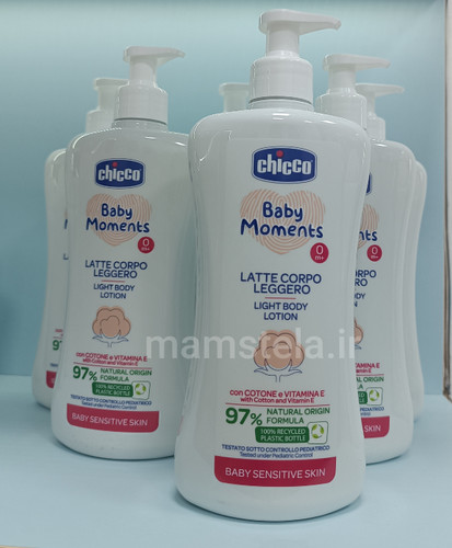 خرید لوسیون بدن کودک چیکو chicco