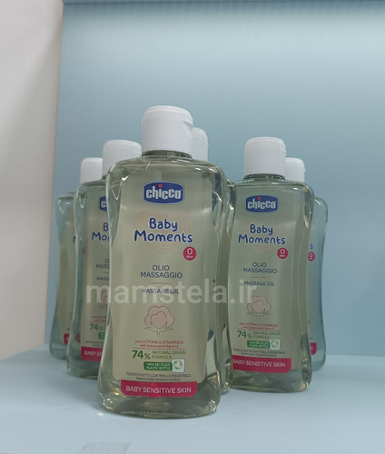 قیمت و خرید روغن ماساژ چیکو ۲۰۰میل chicco oil