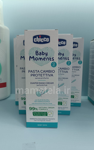 قیمت کرم سوختگی چیکو (پاستا کرم)۱۰۰میل