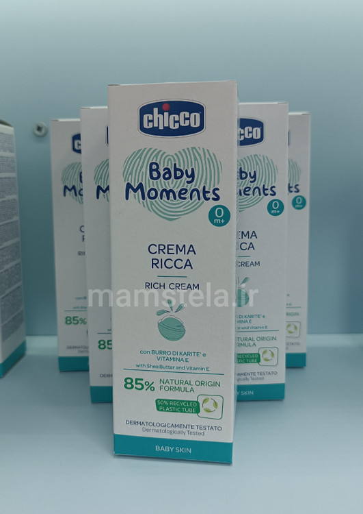 قیمت کرم مرطوب کننده چیکو chicco 100میل
