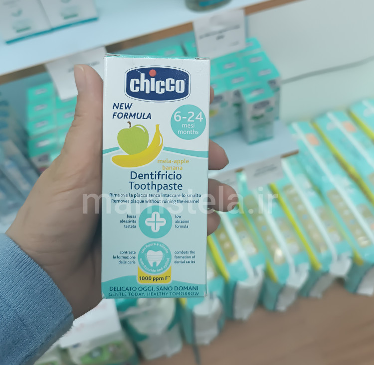 فروش و قیمت خمیردندان کودک چیکو chicco