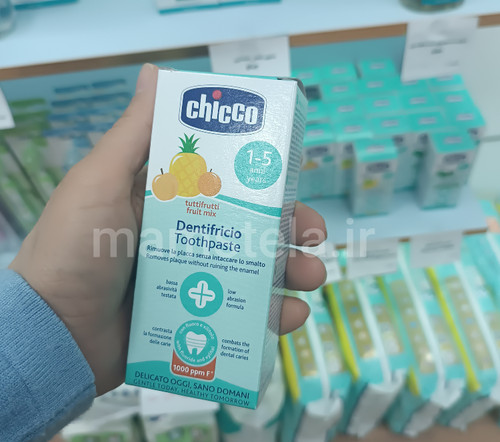 قیمت و فروش خمیردندان کودک چیکو اصل (۱ـ۵سال)