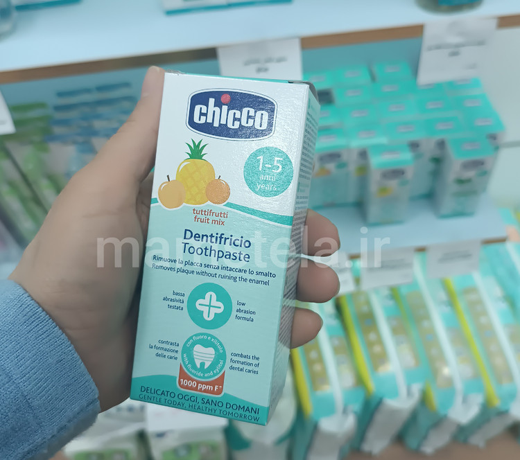 قیمت و فروش خمیردندان کودک چیکو اصل (۱ـ۵سال)