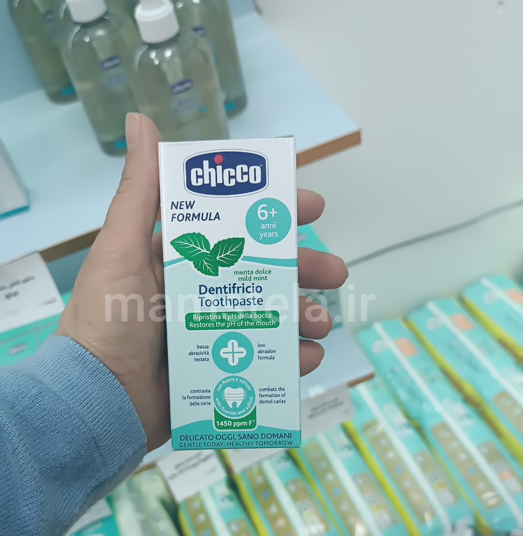 خمیر دندان کودک چیکو با طعم نعناع ۵۰میل (مناسب ۶سال به بالا)
