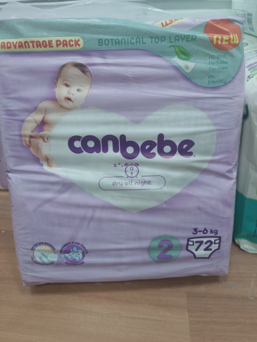 قیمت و خرید پوشک جان به به