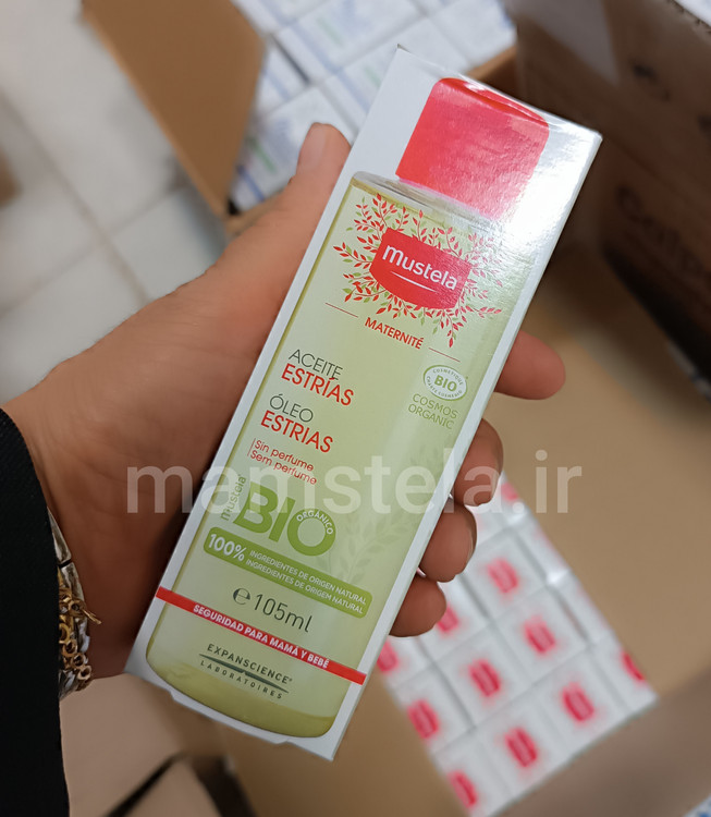 فروش روغن پیشگیری از ترک بارداری موستلا