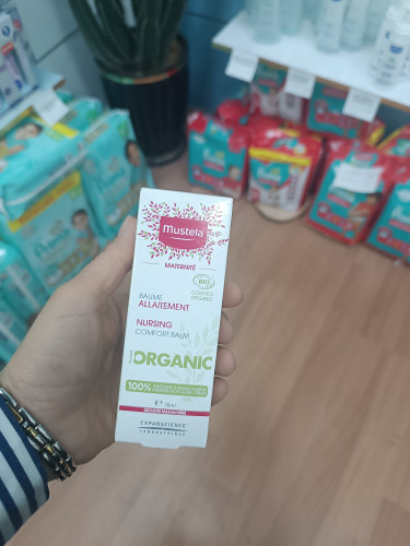 خرید بالم شقاق سینه موستلا mustela