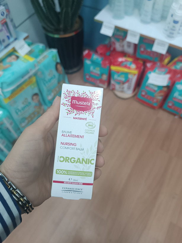 خرید بالم شقاق سینه موستلا mustela