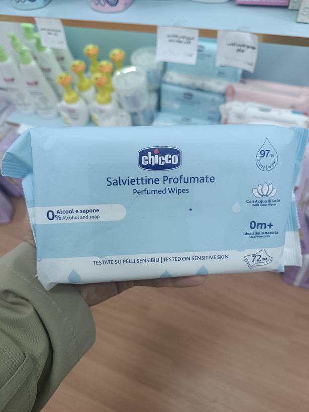 خرید دستمال مرطوب کودک چیکو ۷۲عددی