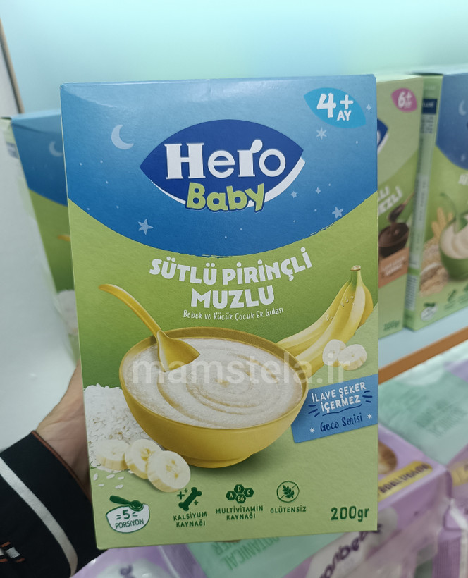 خرید سرلاک فرنی هرو بیبی ۲۰۰گرم