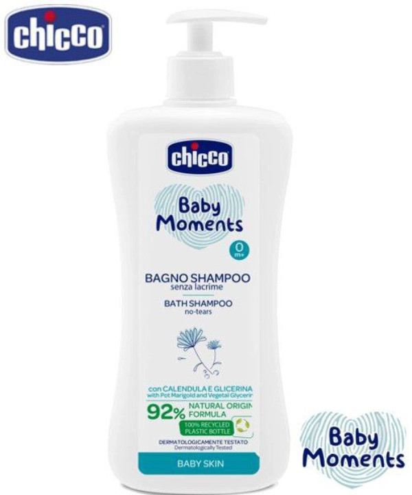 خرید و قیمت شامپو سر و بدن چیکو اصل ایتالیا chicco 500میل