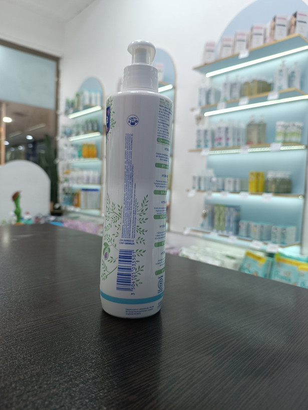 لوسیون بدن هیدرا ب ب موستلا mustela اصل ۵۰۰میل