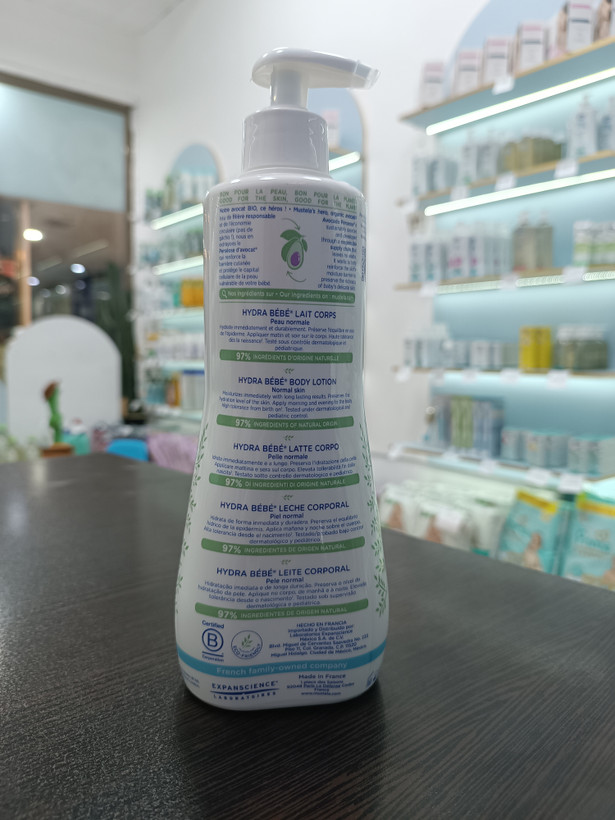 لوسیون بدن هیدرا ب ب موستلا mustela اصل ۵۰۰میل