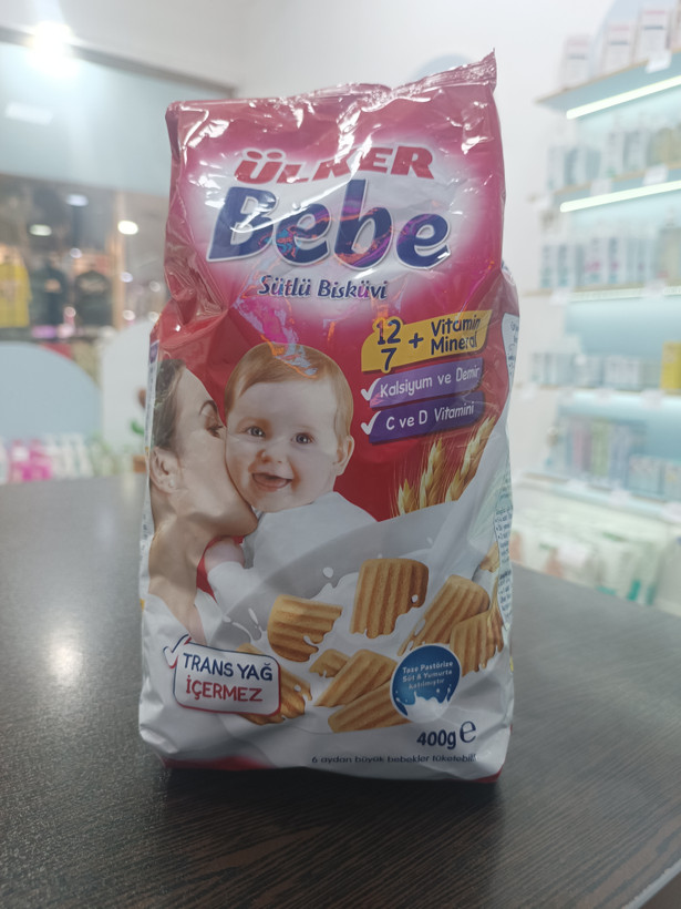 خرید بیسکوییت ویتامینه کودک اولکر به به 400گرم