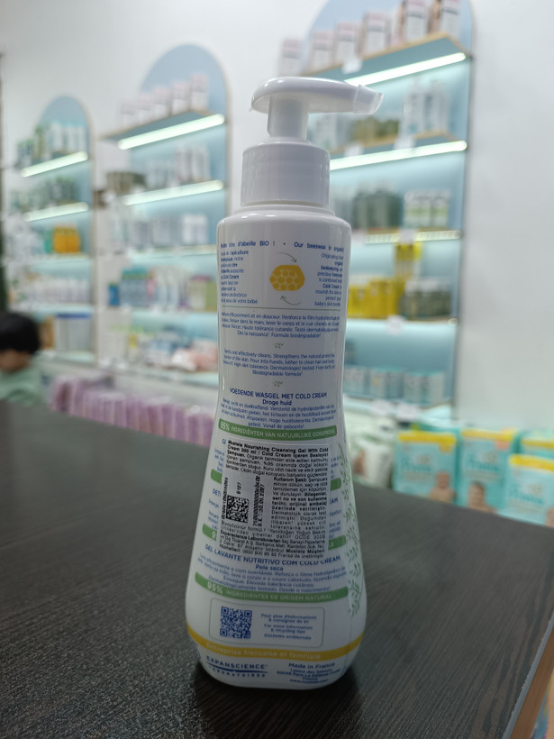 قیمت شامپو سر و بدن موم زنبور عسل موستلا mustela