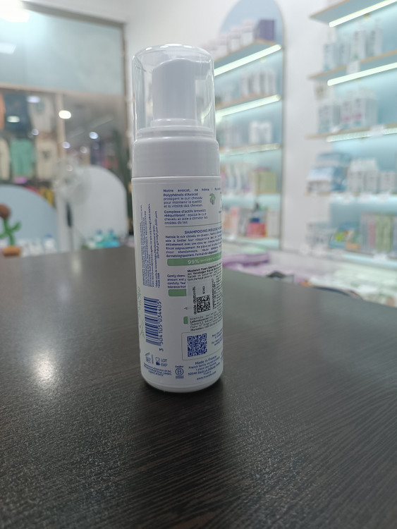 خرید شامپو ضد شوره موستلا mustela 150میل