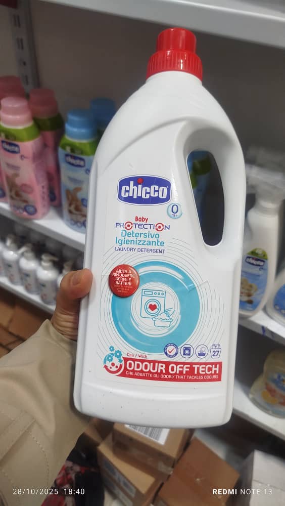 مایع لباسشویی درب قرمز (آنتی باکتریال) چیکو ۱/۵لیتر chicoo