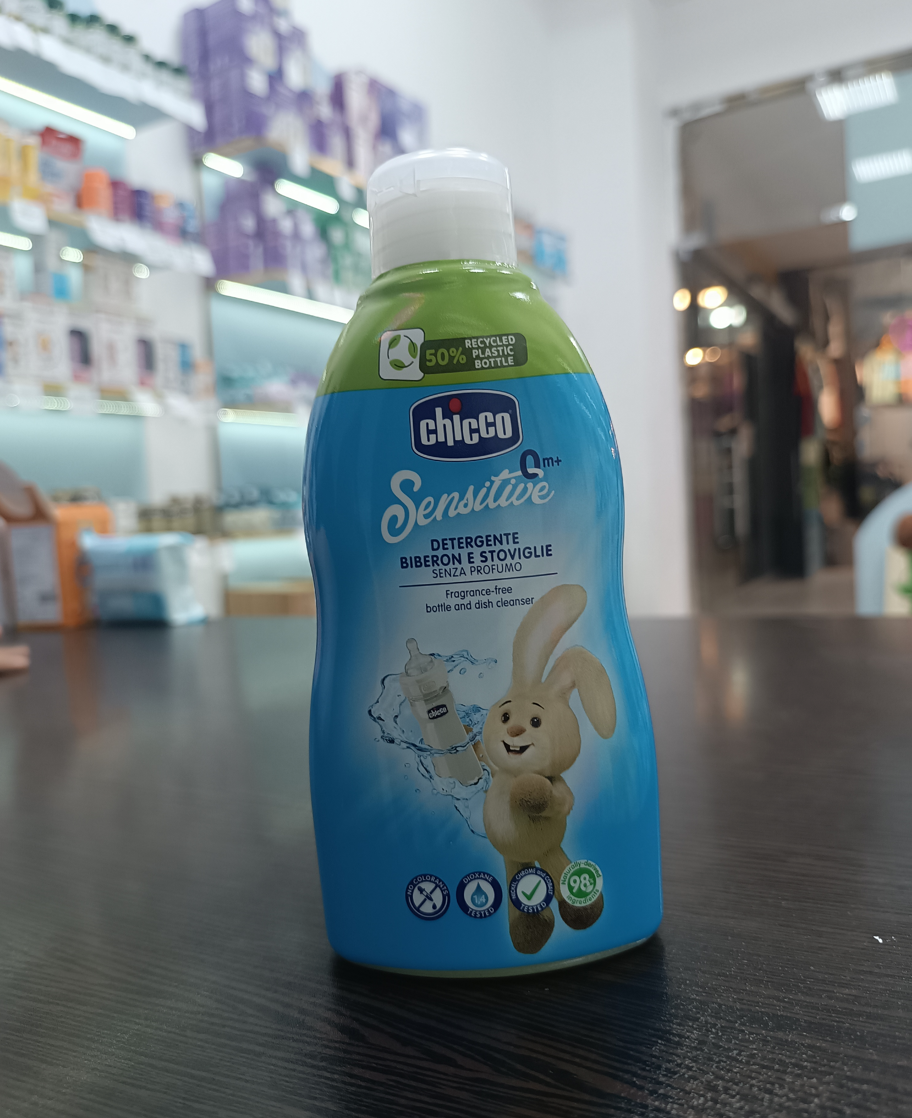 خرید مایع استریل کننده شیشه شیر نوزاد چیکو ایتالیا