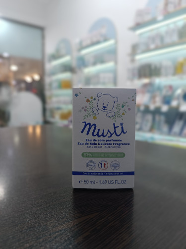 خرید ادکلن کودک موستی موستلا mustela
