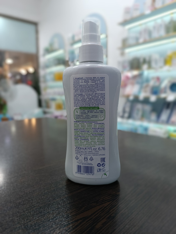 فروش اینترنتی و قیمت اسپری گره مو باز کن چیکو ایتالیا