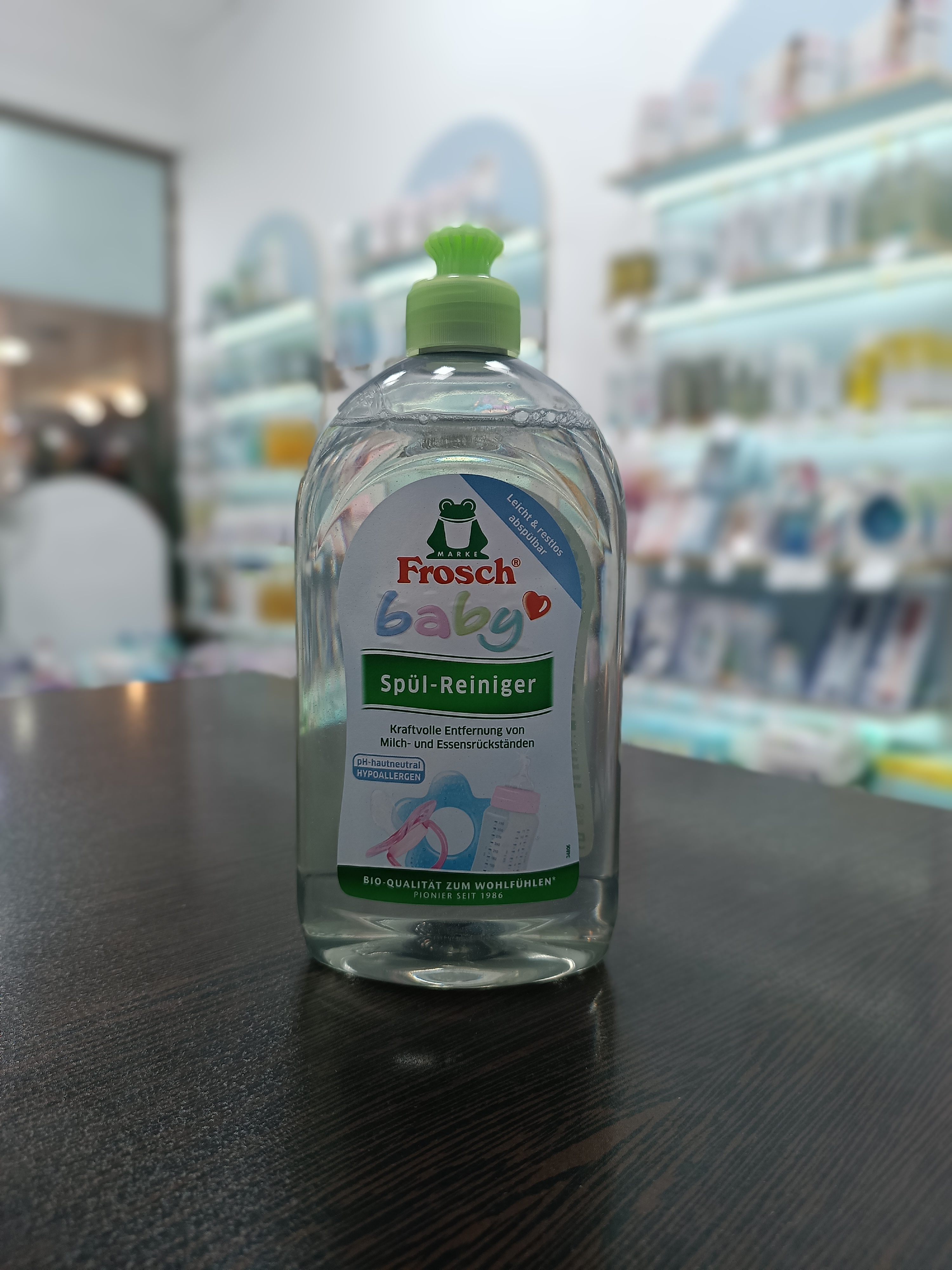 خرید مایع شستشو و استریل فرش آلمان
