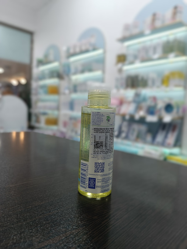 قیمت روغن بدن موستلا فرانسه
